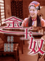 日本三级成人午夜视频网